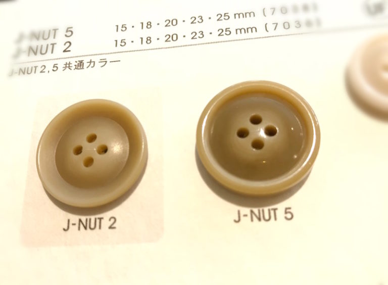 ナットボタンとプラスチック製ナット調ボタンのこと クロップオザキの社長ブログ